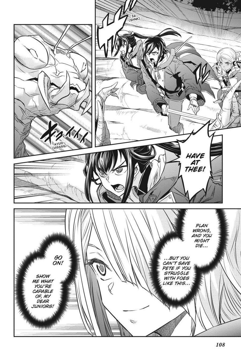 Nanatsu No Maken Ga Shihai Suru 37 18
