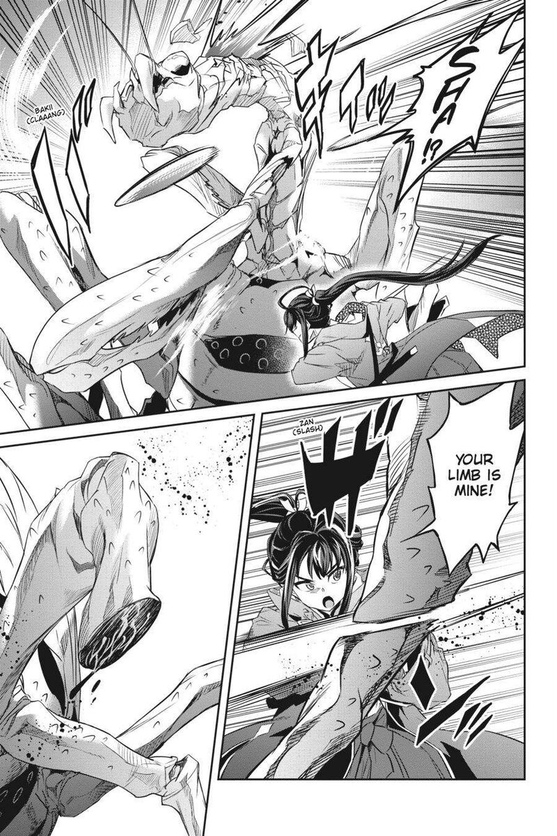 Nanatsu No Maken Ga Shihai Suru 37 21