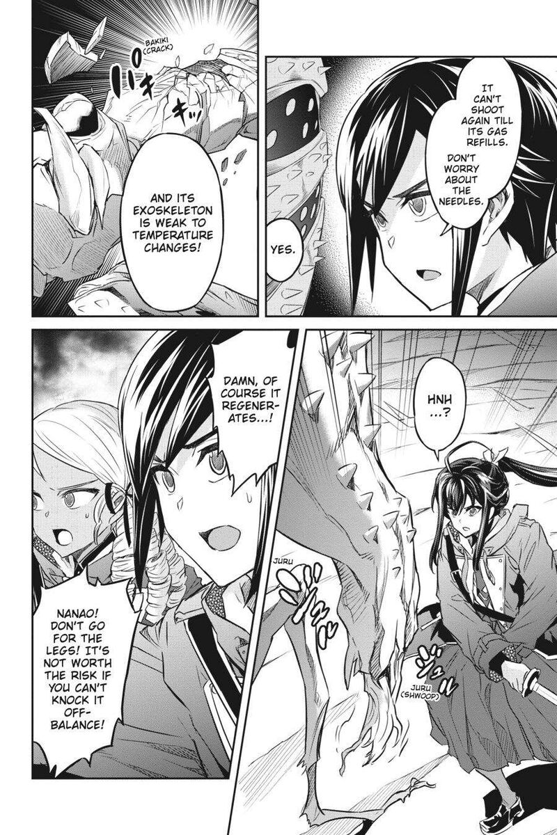 Nanatsu No Maken Ga Shihai Suru 37 22