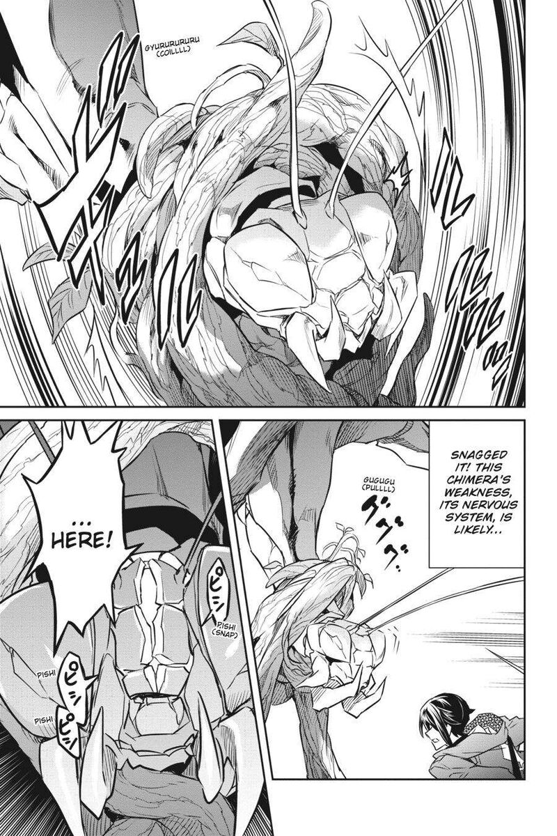 Nanatsu No Maken Ga Shihai Suru 37 25
