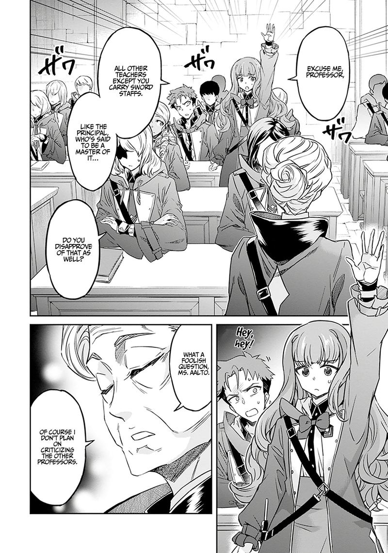 Nanatsu No Maken Ga Shihai Suru 4 2