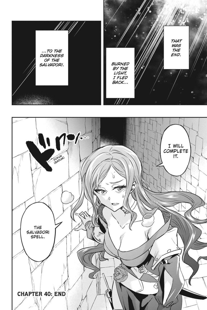 Nanatsu No Maken Ga Shihai Suru 40 35