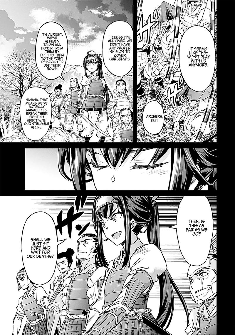 Nanatsu No Maken Ga Shihai Suru 7 10