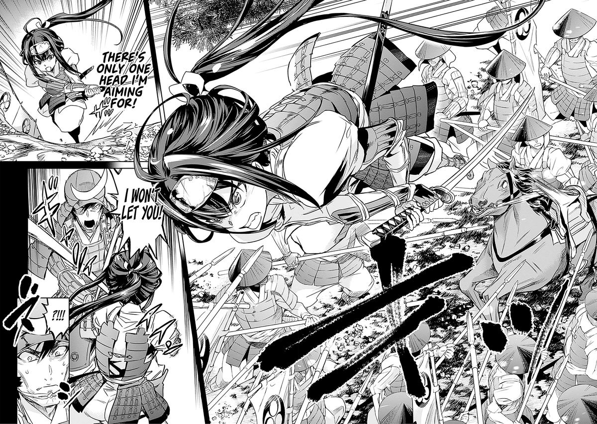 Nanatsu No Maken Ga Shihai Suru 7 15