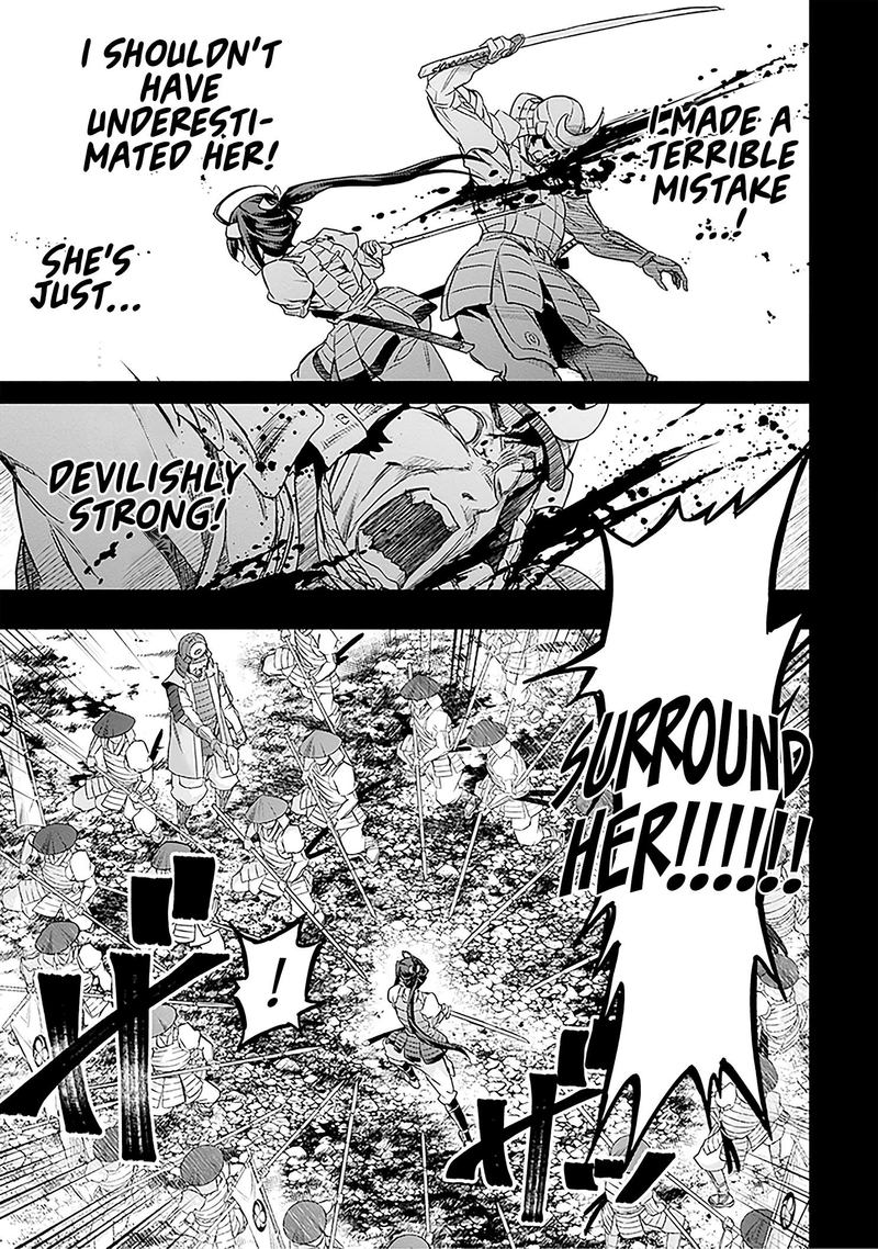 Nanatsu No Maken Ga Shihai Suru 7 17