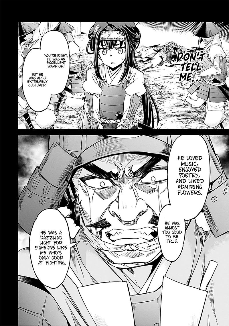 Nanatsu No Maken Ga Shihai Suru 7 20