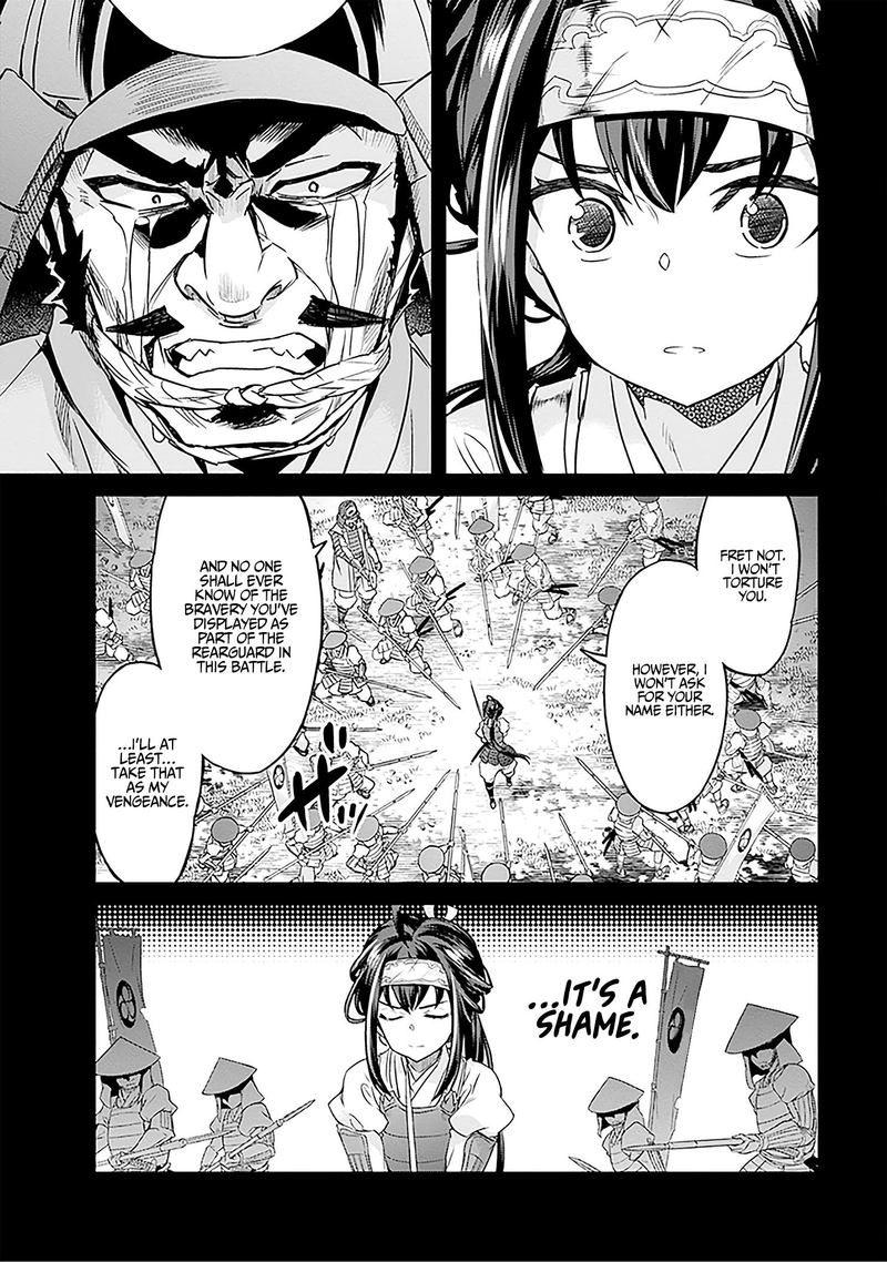 Nanatsu No Maken Ga Shihai Suru 7 21