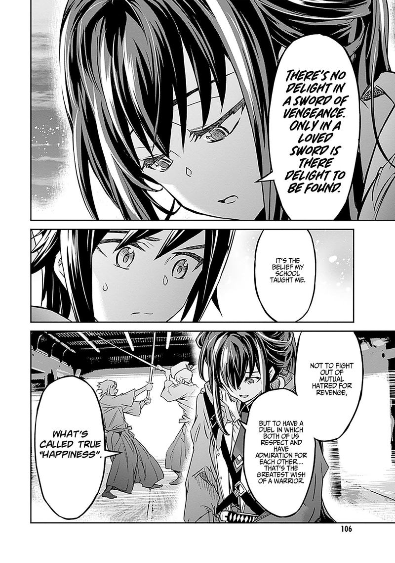Nanatsu No Maken Ga Shihai Suru 7 27