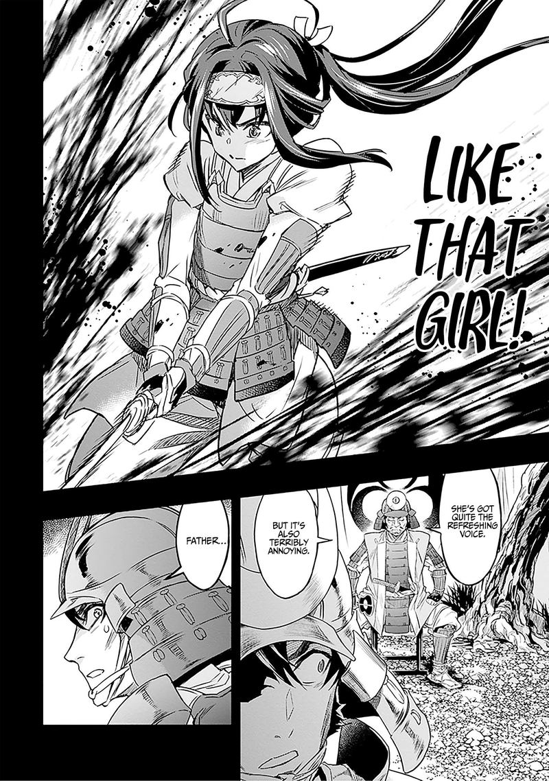 Nanatsu No Maken Ga Shihai Suru 7 7