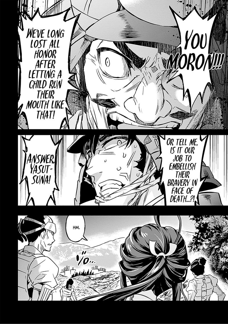 Nanatsu No Maken Ga Shihai Suru 7 9