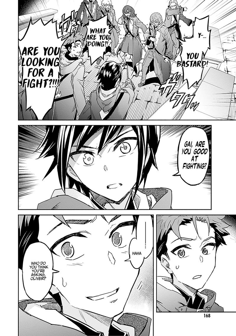Nanatsu No Maken Ga Shihai Suru 9 11