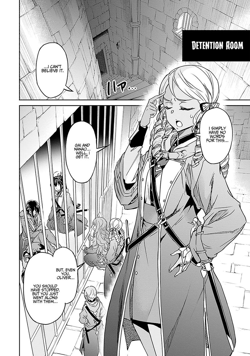 Nanatsu No Maken Ga Shihai Suru 9 13