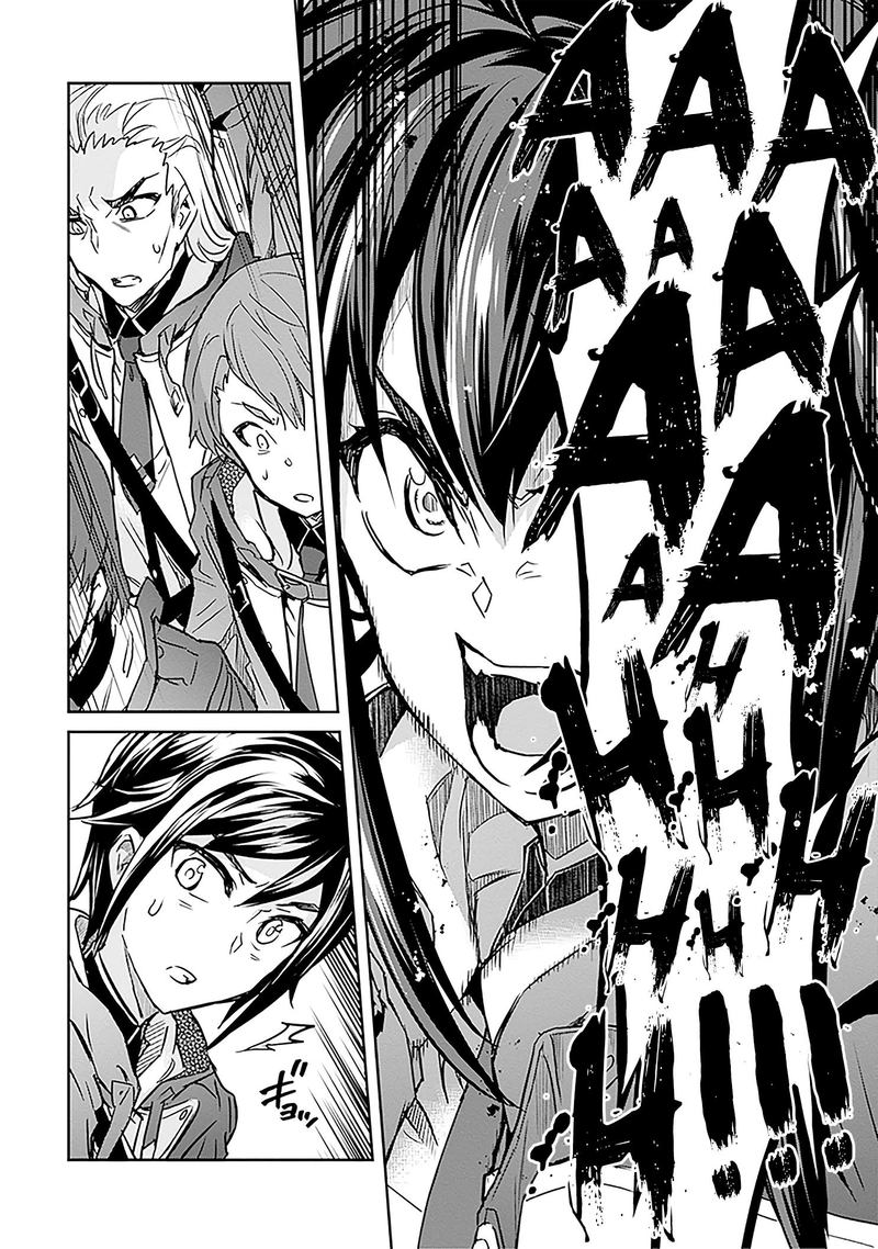 Nanatsu No Maken Ga Shihai Suru 9 26