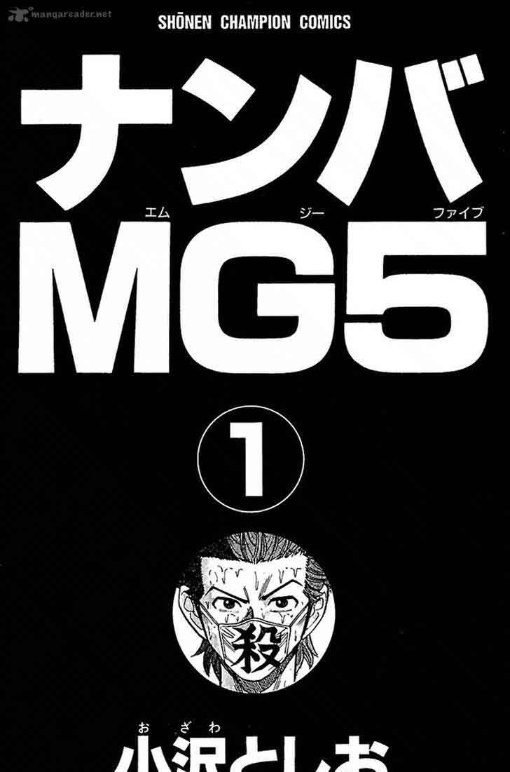 Nanba Mg5 1 3