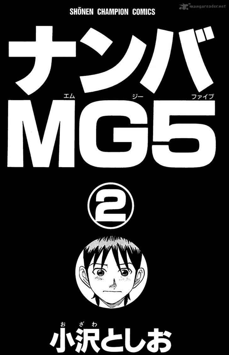 Nanba Mg5 3 3