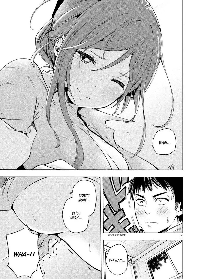 Nande Koko Ni Sensei Ga 1 13