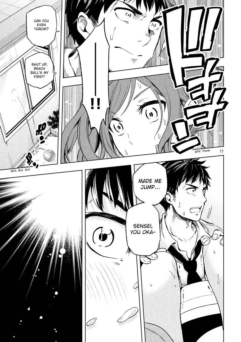 Nande Koko Ni Sensei Ga 1 15