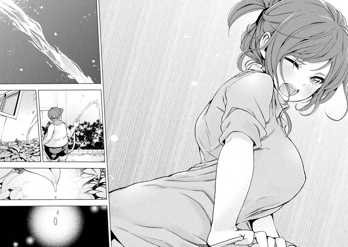 Nande Koko Ni Sensei Ga 1 16