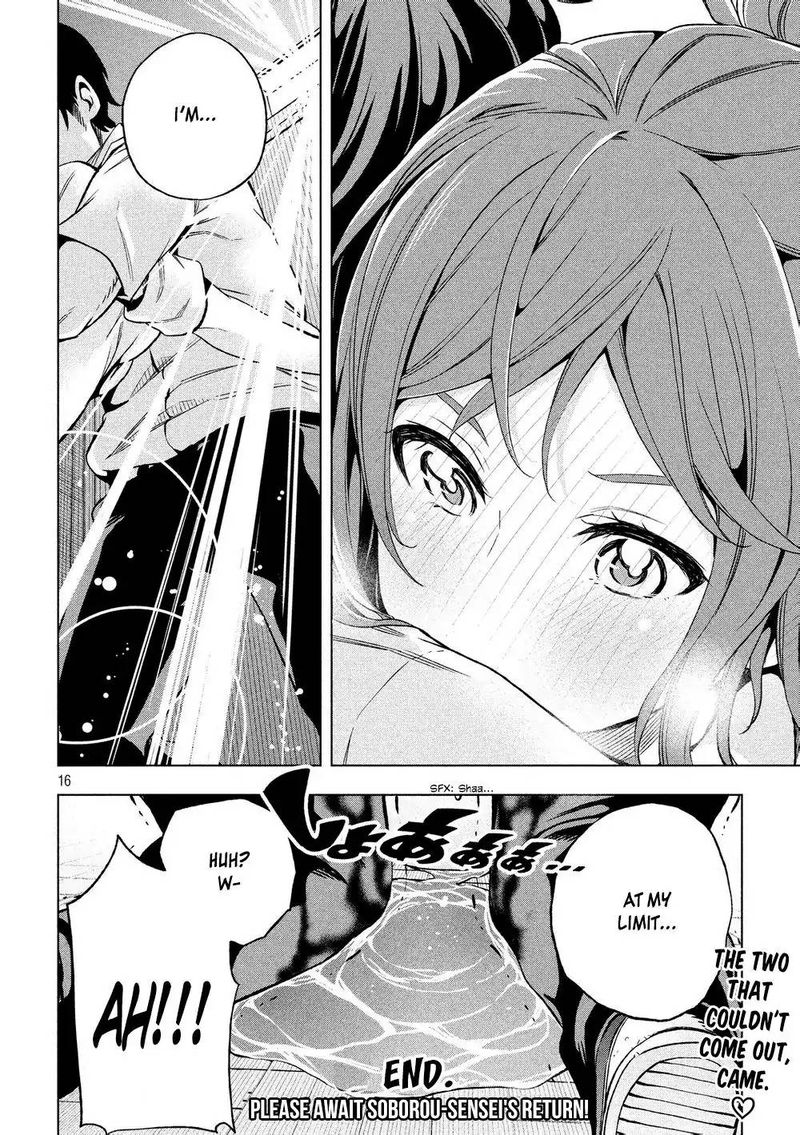 Nande Koko Ni Sensei Ga 1 19