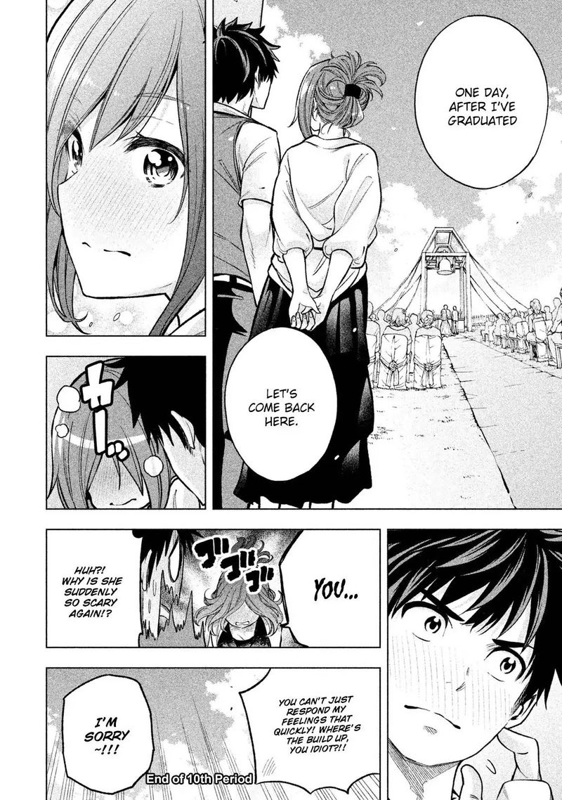 Nande Koko Ni Sensei Ga 10 16