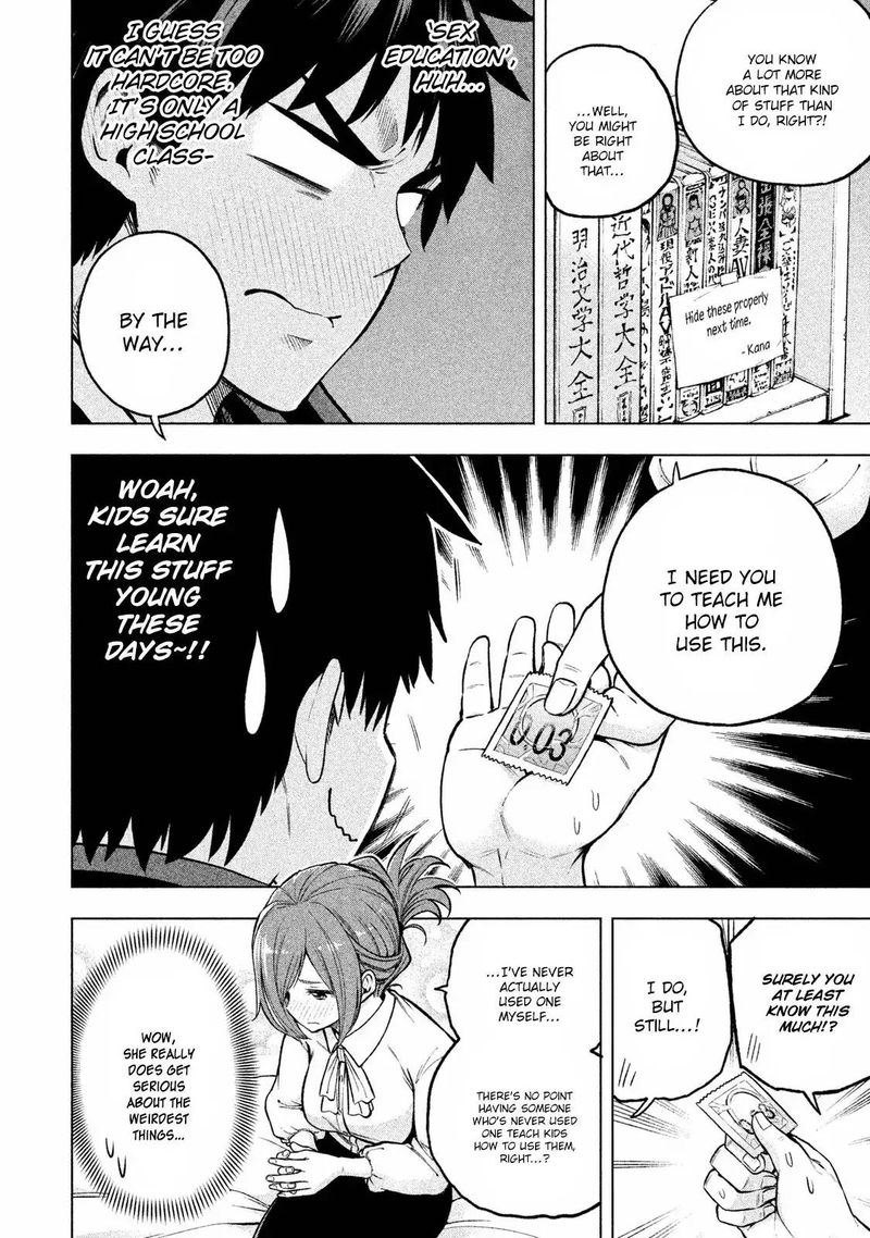 Nande Koko Ni Sensei Ga 10 20