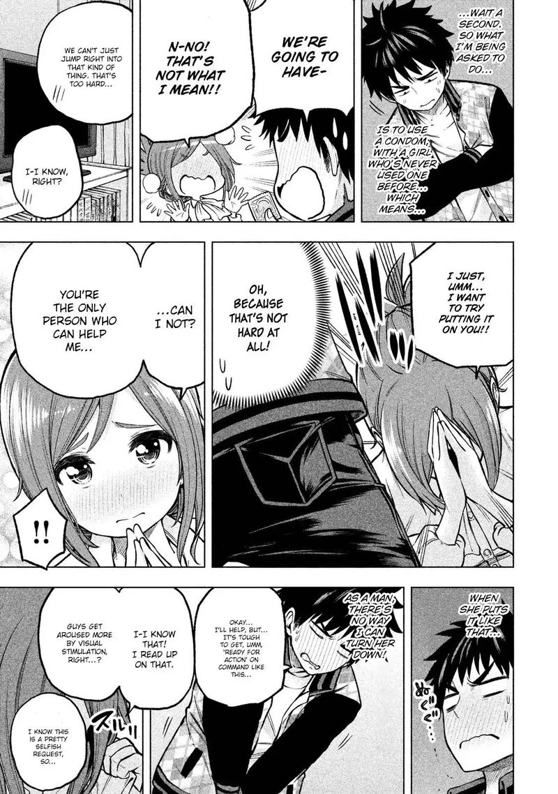 Nande Koko Ni Sensei Ga 10 21