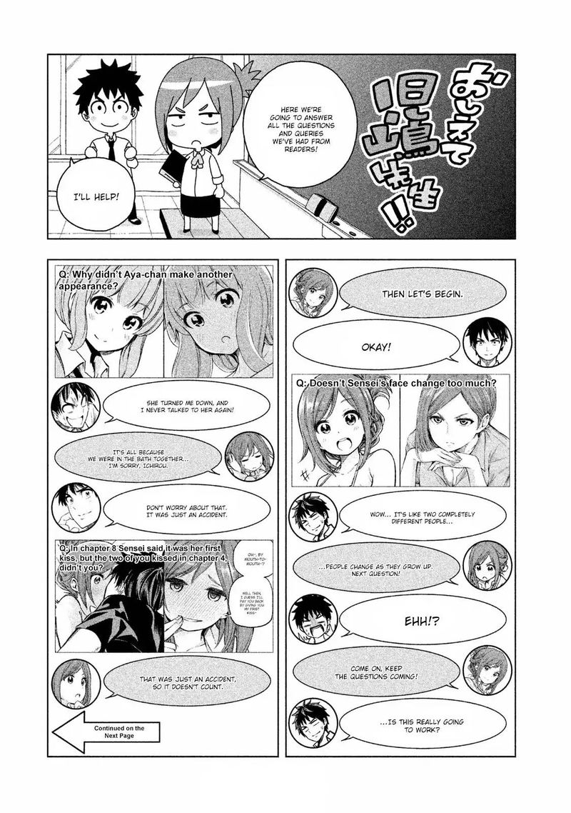 Nande Koko Ni Sensei Ga 10 33