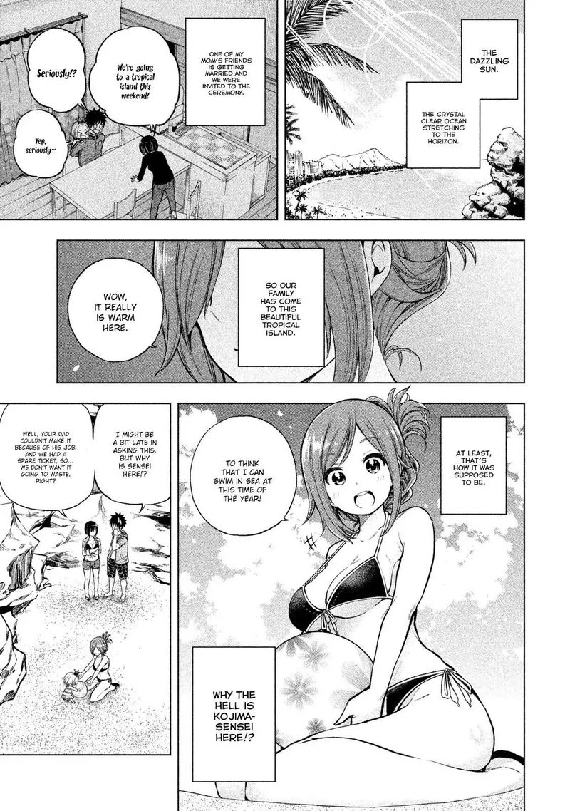 Nande Koko Ni Sensei Ga 10 4