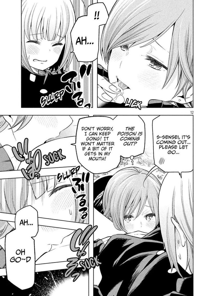 Nande Koko Ni Sensei Ga 100 12
