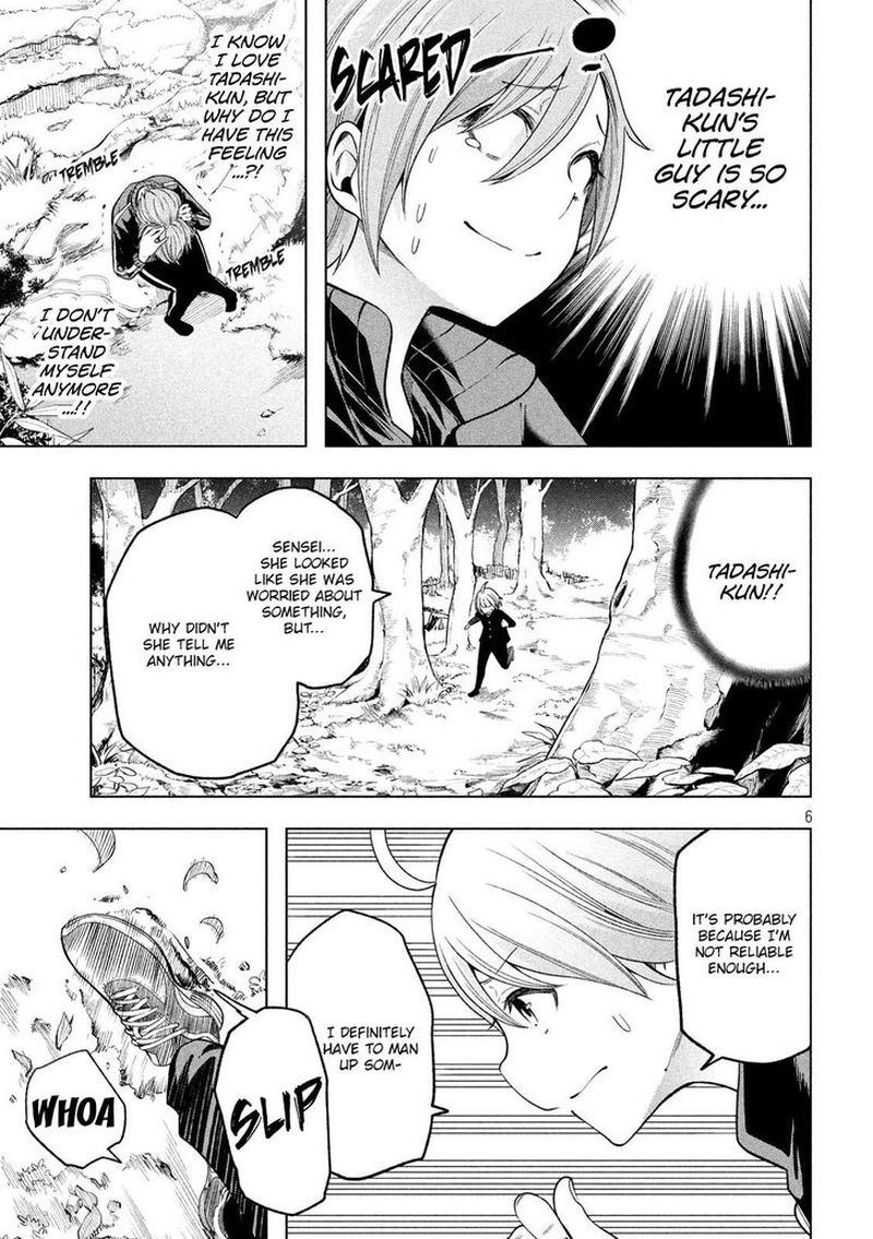 Nande Koko Ni Sensei Ga 100 6