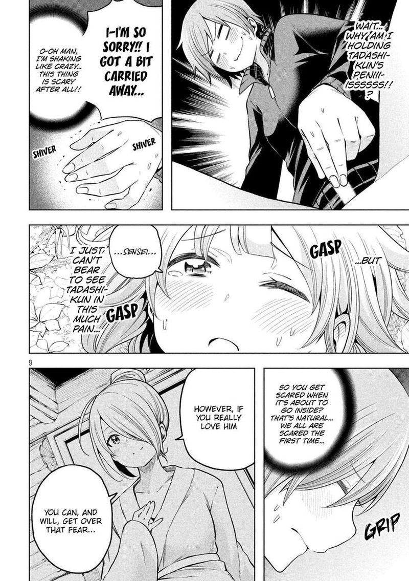 Nande Koko Ni Sensei Ga 100 9