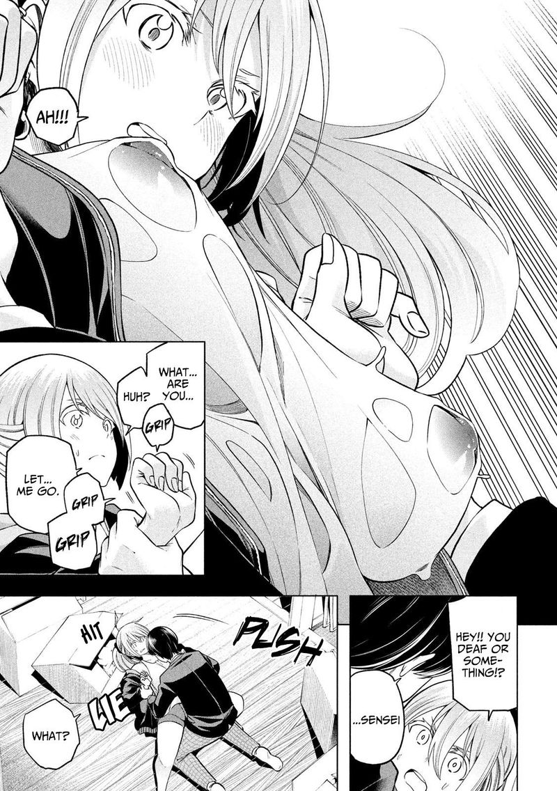 Nande Koko Ni Sensei Ga 101 16