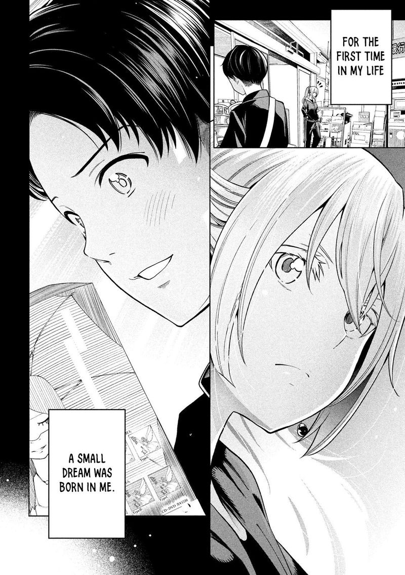 Nande Koko Ni Sensei Ga 101 3