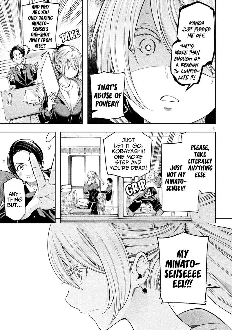 Nande Koko Ni Sensei Ga 101 6
