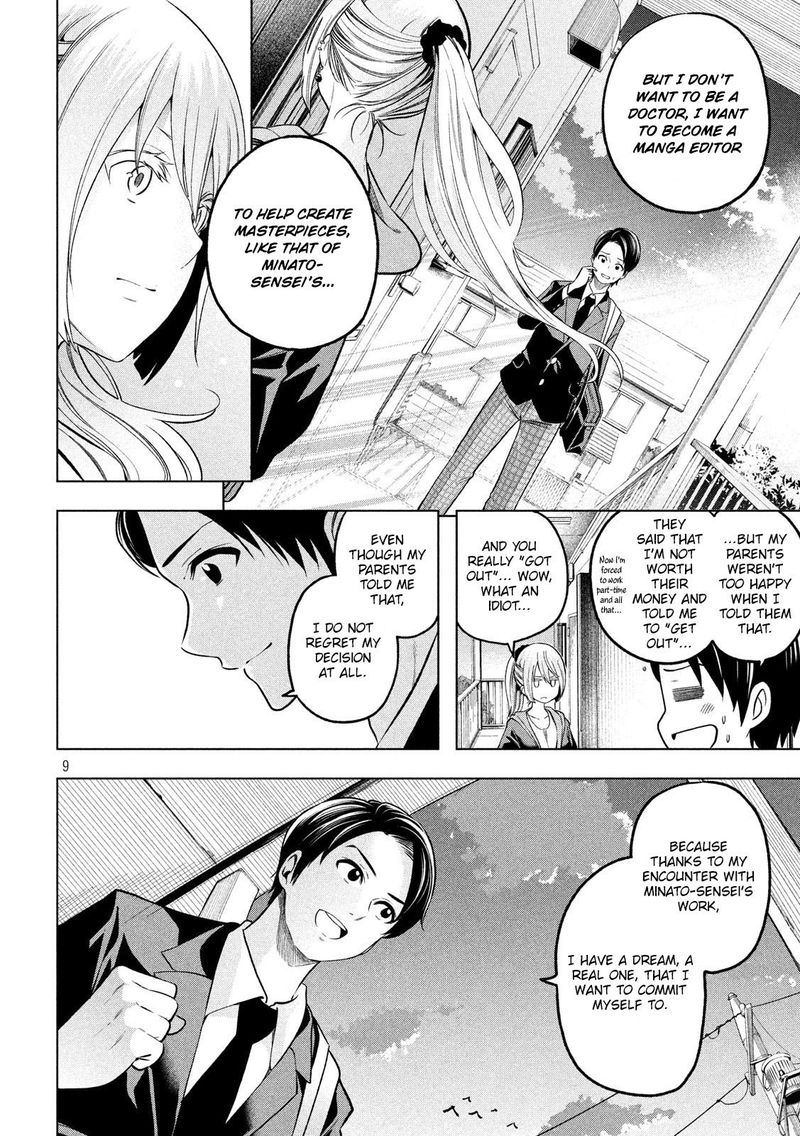 Nande Koko Ni Sensei Ga 101 9