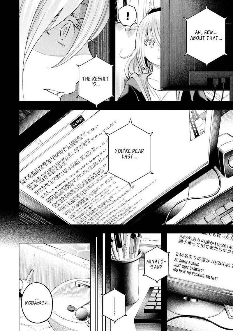 Nande Koko Ni Sensei Ga 102 10