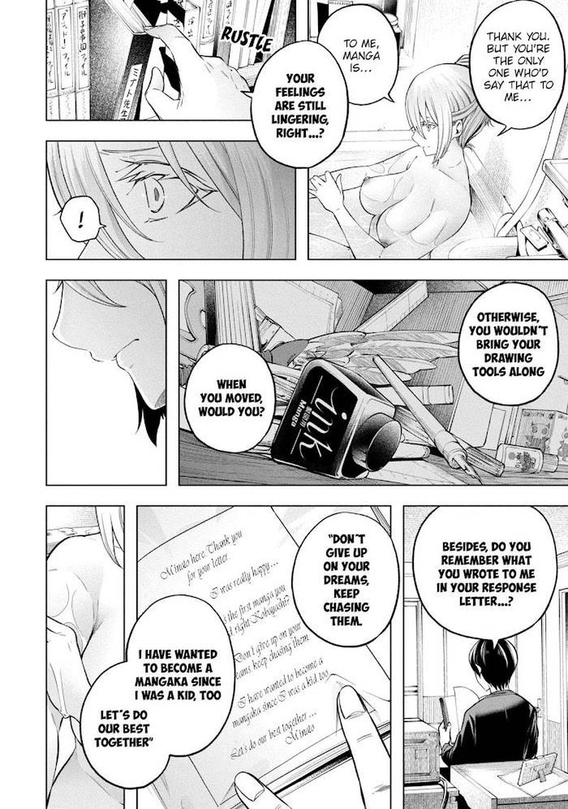 Nande Koko Ni Sensei Ga 102 13
