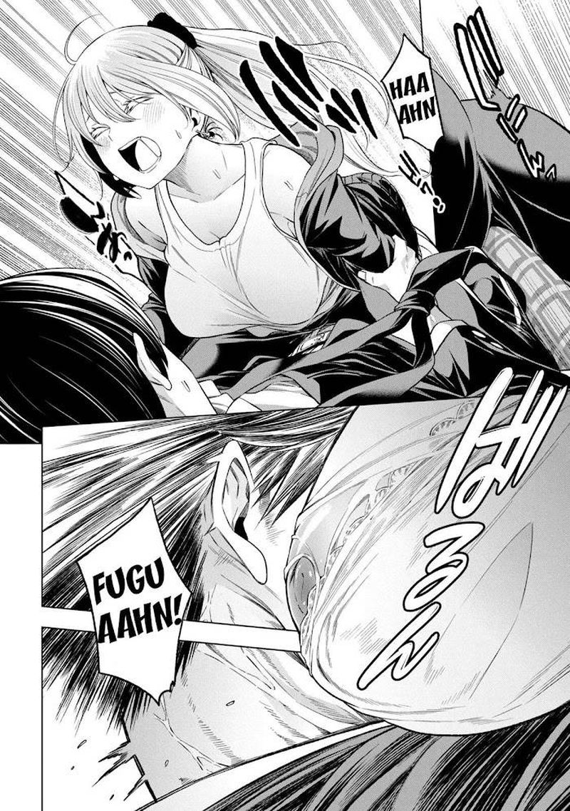 Nande Koko Ni Sensei Ga 103 10
