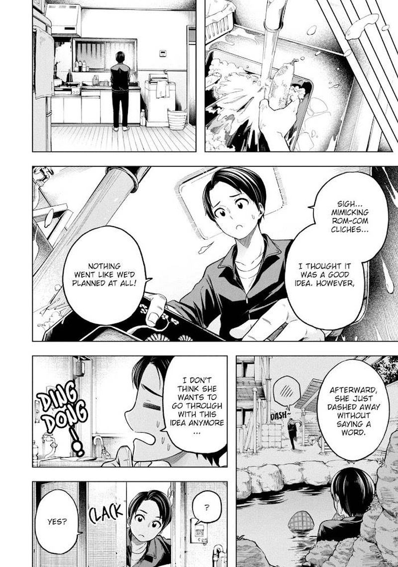 Nande Koko Ni Sensei Ga 103 13