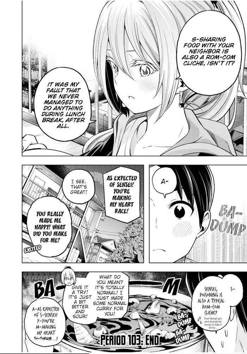Nande Koko Ni Sensei Ga 103 15