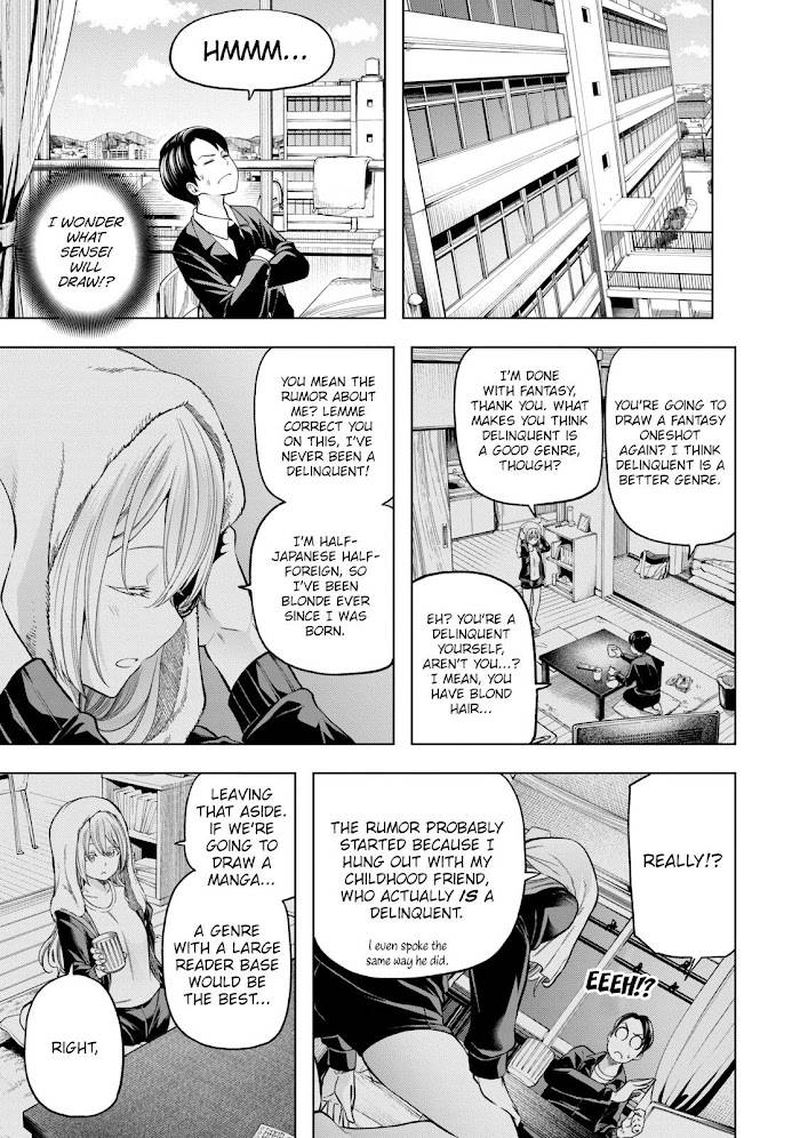 Nande Koko Ni Sensei Ga 103 3