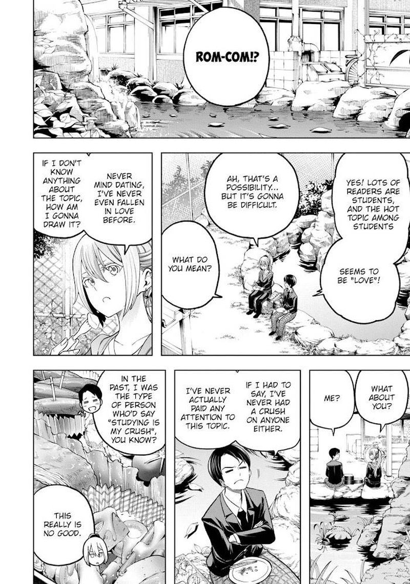 Nande Koko Ni Sensei Ga 103 6