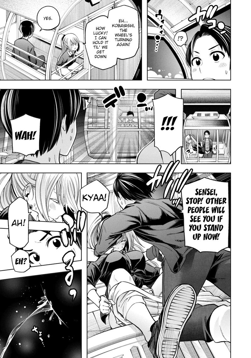 Nande Koko Ni Sensei Ga 104 11