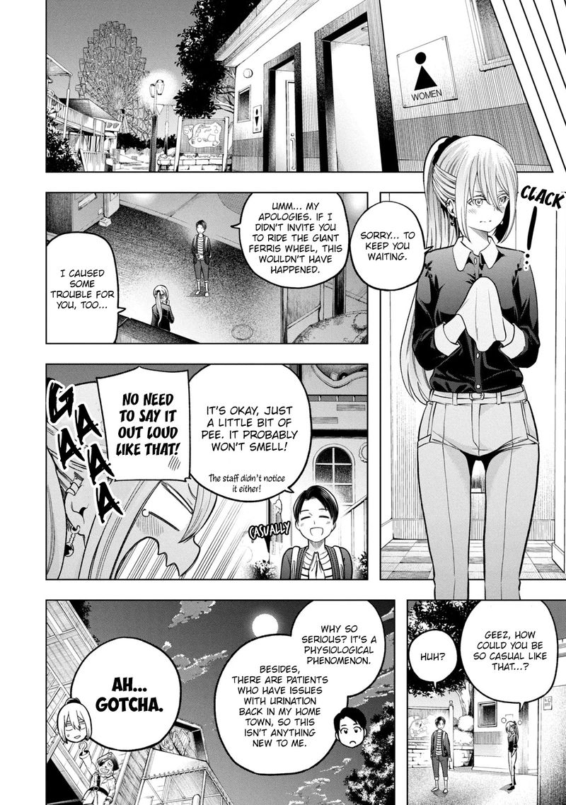 Nande Koko Ni Sensei Ga 104 13