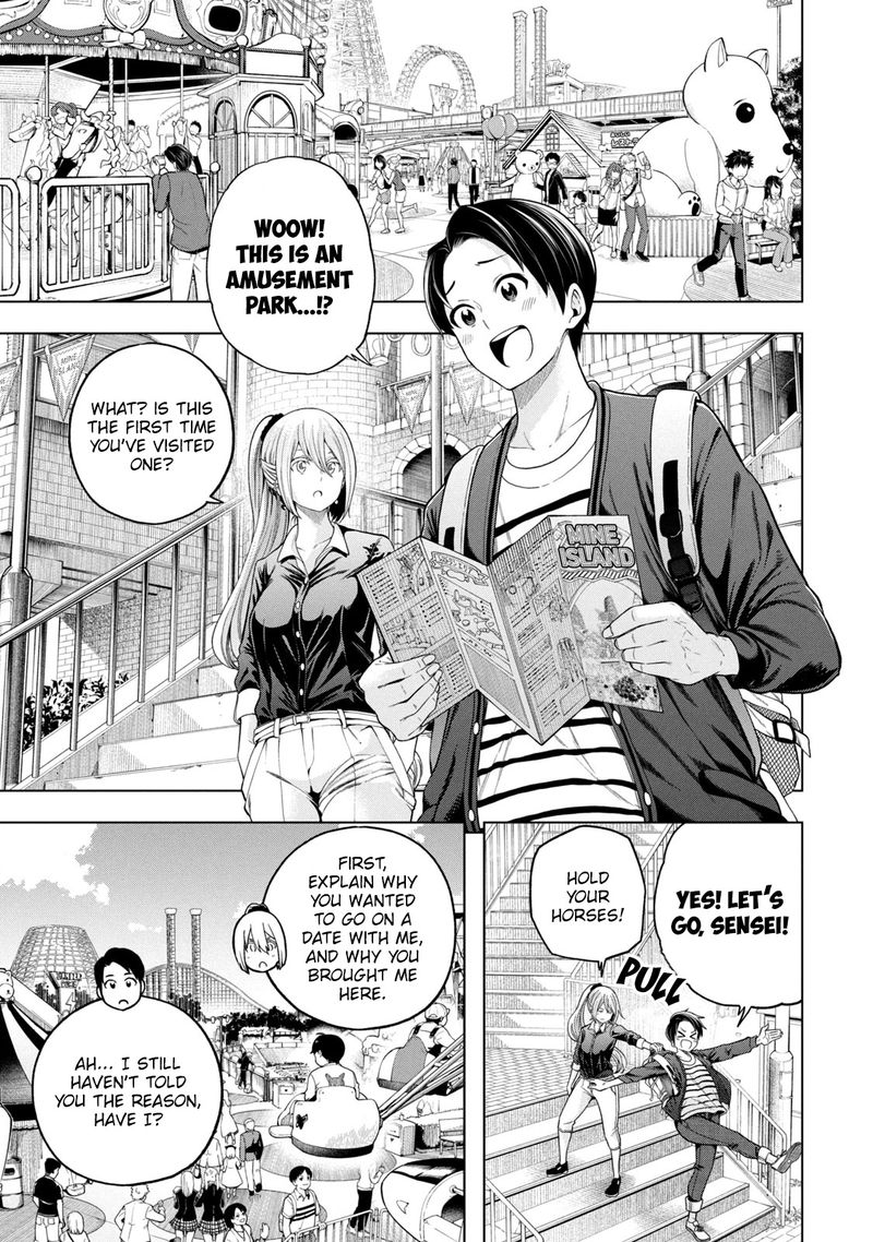 Nande Koko Ni Sensei Ga 104 3