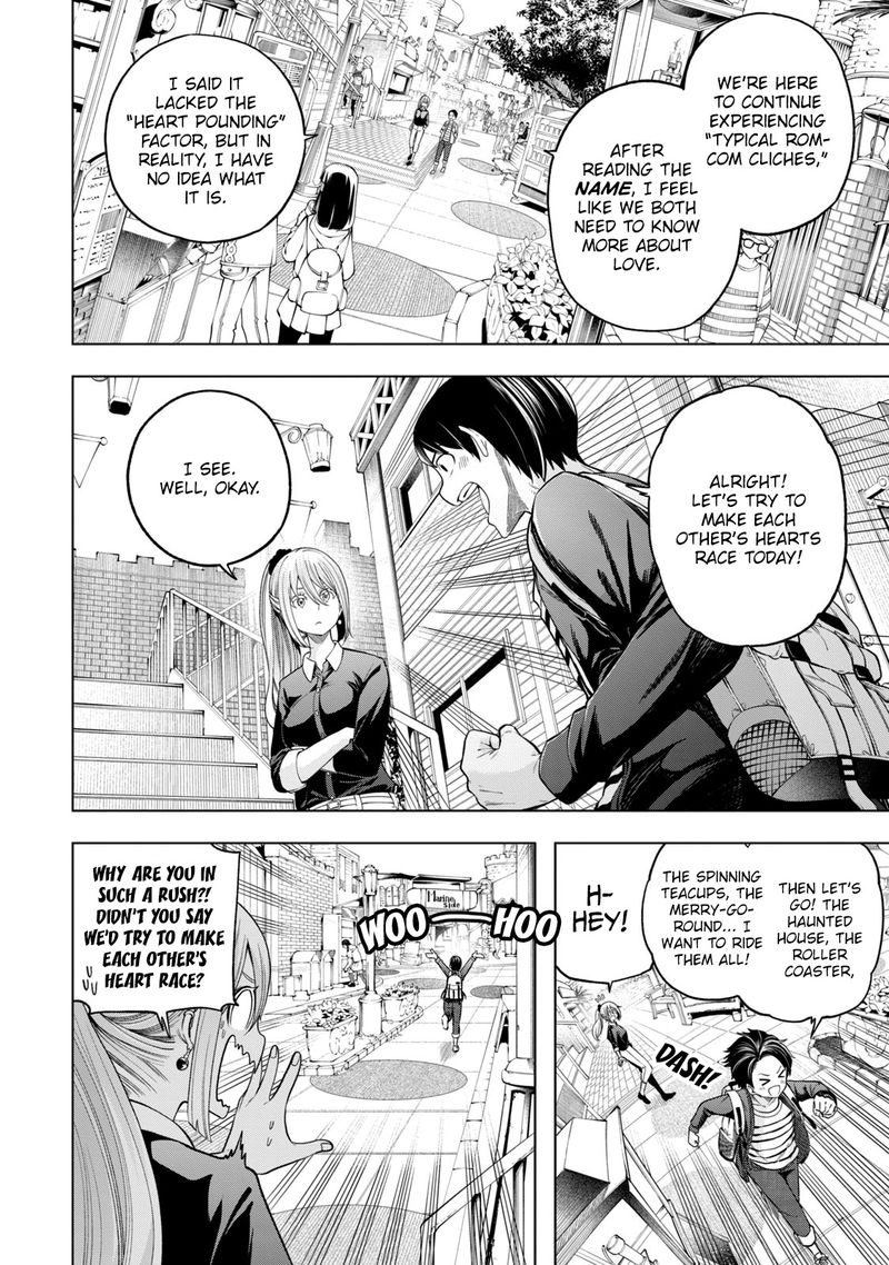 Nande Koko Ni Sensei Ga 104 4