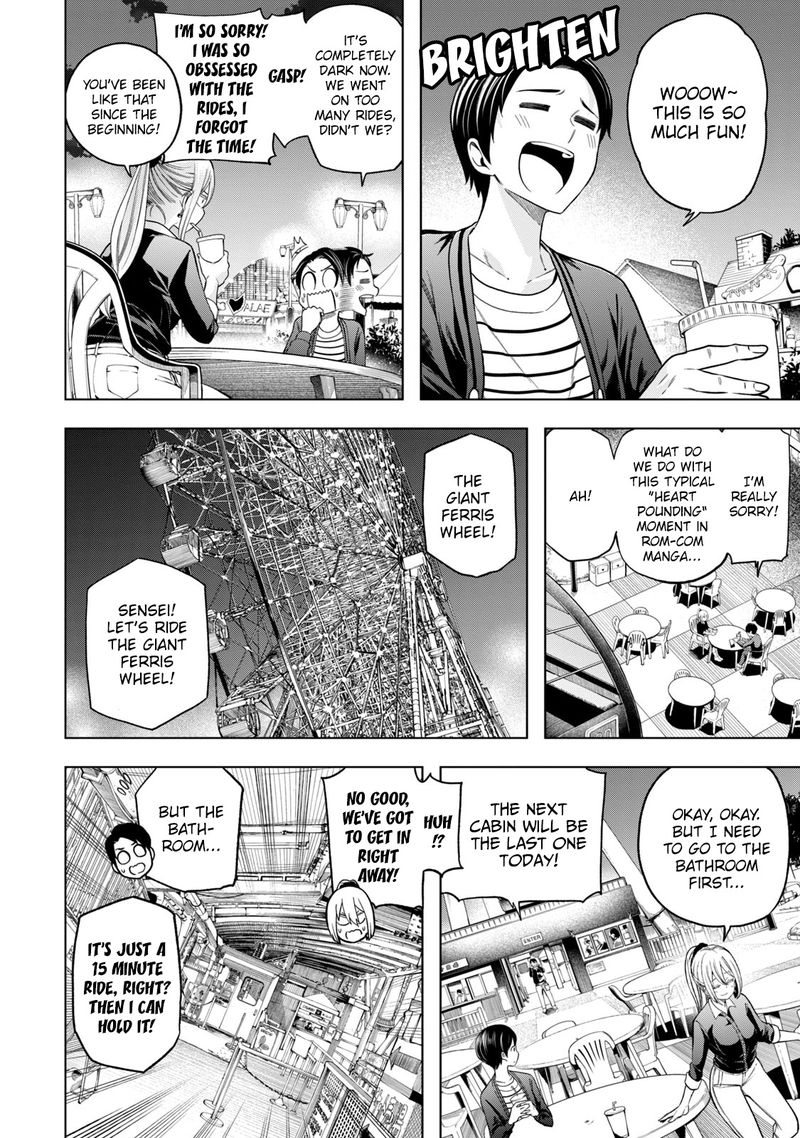 Nande Koko Ni Sensei Ga 104 6
