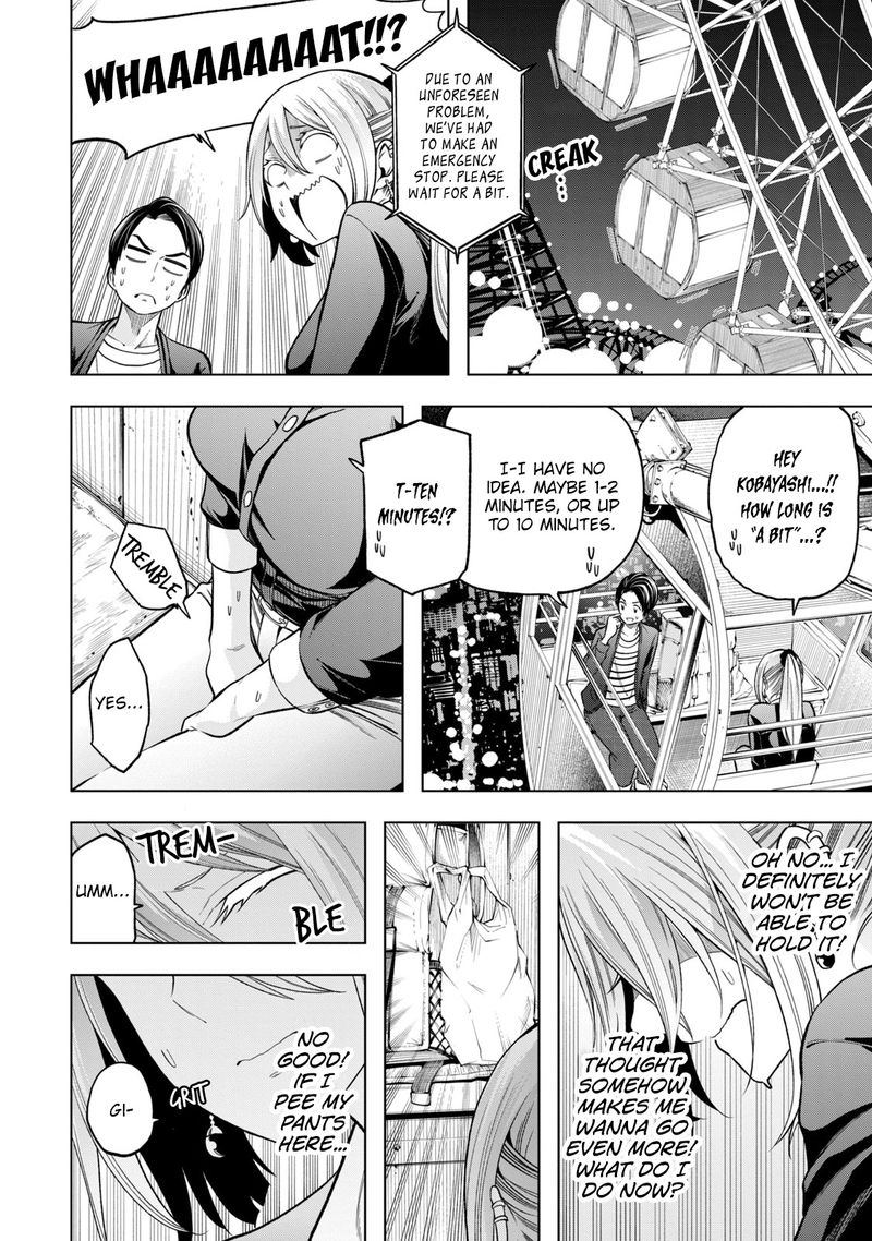 Nande Koko Ni Sensei Ga 104 8