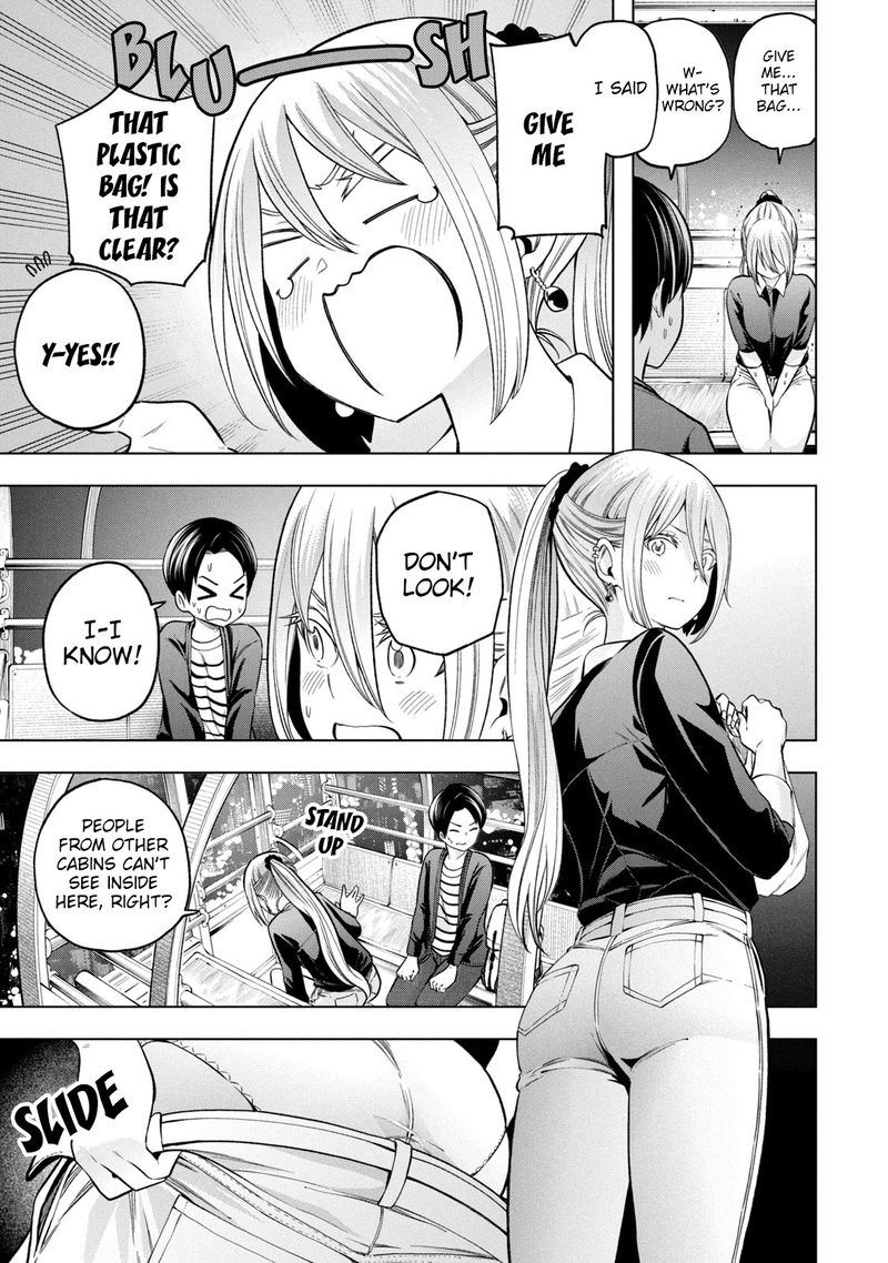 Nande Koko Ni Sensei Ga 104 9
