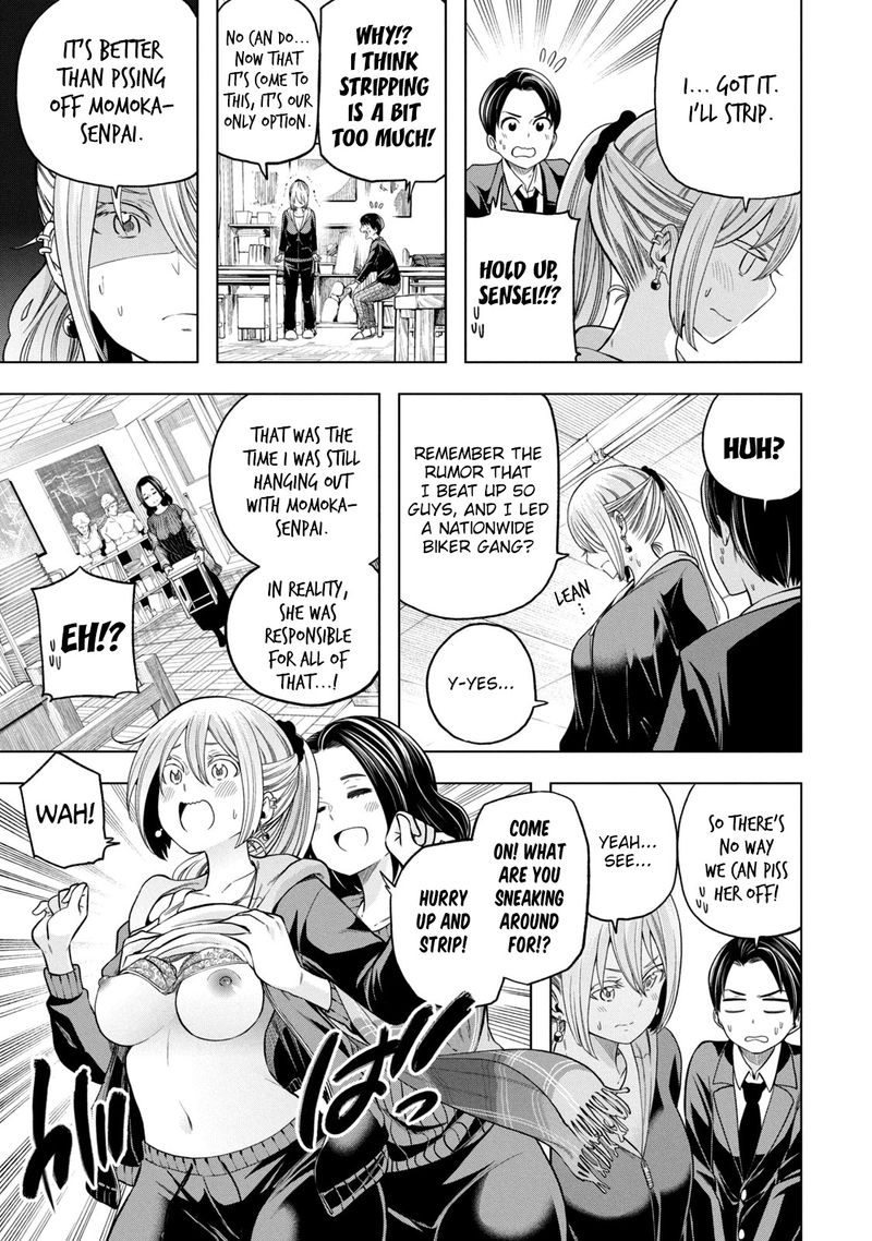 Nande Koko Ni Sensei Ga 105 7